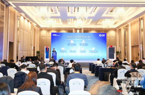 協鑫集成發布新型PVT熱電聯供產品，以創新科技驅動清潔供熱市場與低碳能源轉型